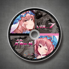 サンプル画像 No.3