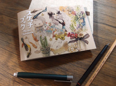 サンプル画像 No.1