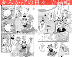 サンプル画像 No.4