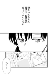 サンプル画像 No.1