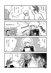 サンプル画像 No.1
