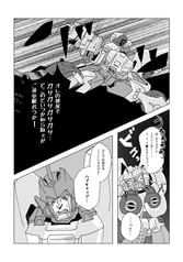サンプル画像 No.3