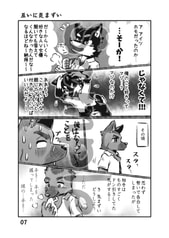 サンプル画像 No.4