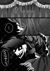 サンプル画像 No.2