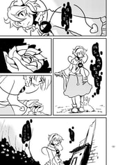 サンプル画像 No.3