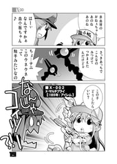 サンプル画像 No.4