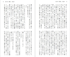 サンプル画像 No.2