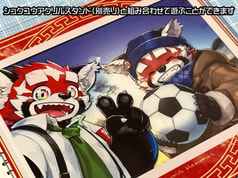 サンプル画像 No.1