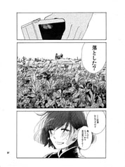 サンプル画像 No.1
