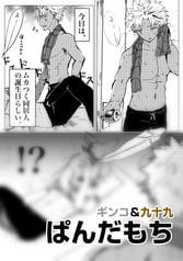サンプル画像 No.4