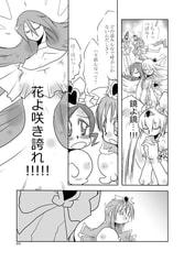 サンプル画像 No.3