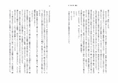 サンプル画像 No.5