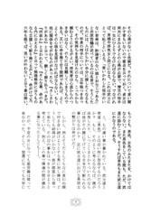 サンプル画像 No.5