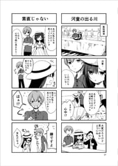 サンプル画像 No.5