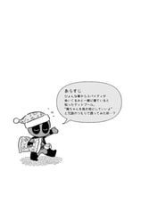 サンプル画像 No.1