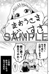 サンプル画像 No.5