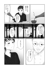 サンプル画像 No.4