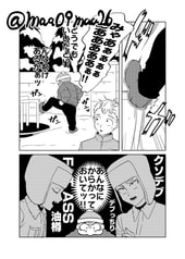 サンプル画像 No.5