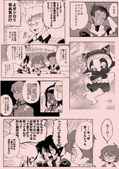 サンプル画像 No.4