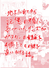サンプル画像 No.4