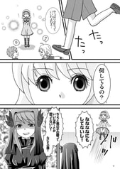 サンプル画像 No.1
