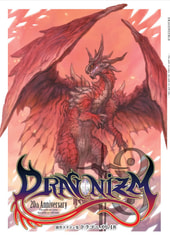 Dragonizm18