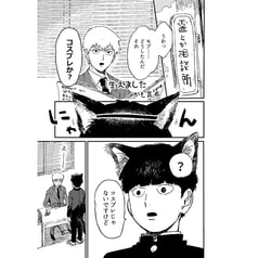 サンプル画像 No.4