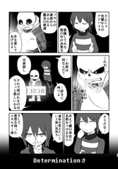 サンプル画像 No.6