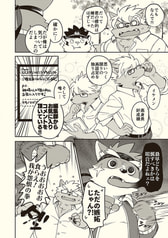 サンプル画像 No.2