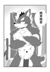 サンプル画像 No.2