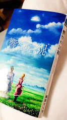 サンプル画像 No.4