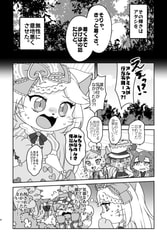 サンプル画像 No.2