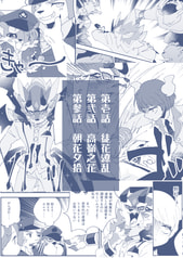 サンプル画像 No.4