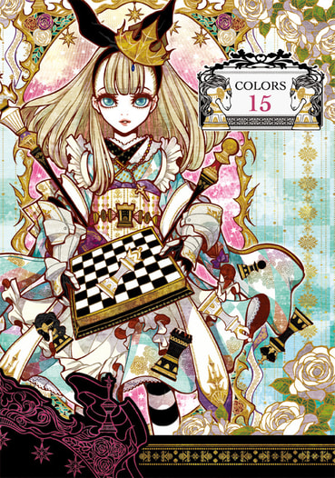 COLORS 15