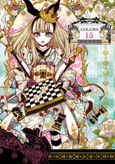 COLORS 15