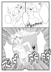 サンプル画像 No.2
