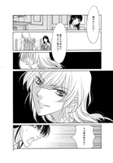 サンプル画像 No.6