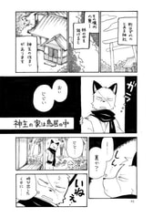 サンプル画像 No.5