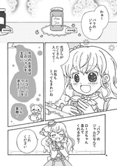 サンプル画像 No.1