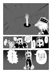 サンプル画像 No.3