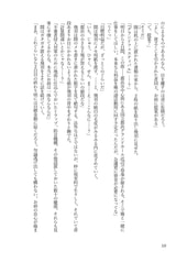 サンプル画像 No.6