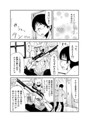 サンプル画像 No.5