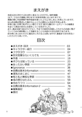 サンプル画像 No.1