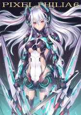 Pixel Philia 6