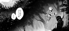 サンプル画像 No.6