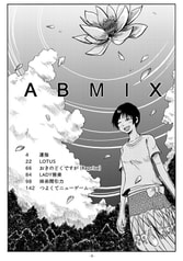 サンプル画像 No.1