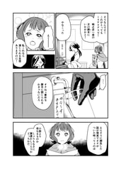 サンプル画像 No.4