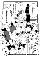 サンプル画像 No.2