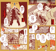 サンプル画像 No.1