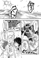 サンプル画像 No.4